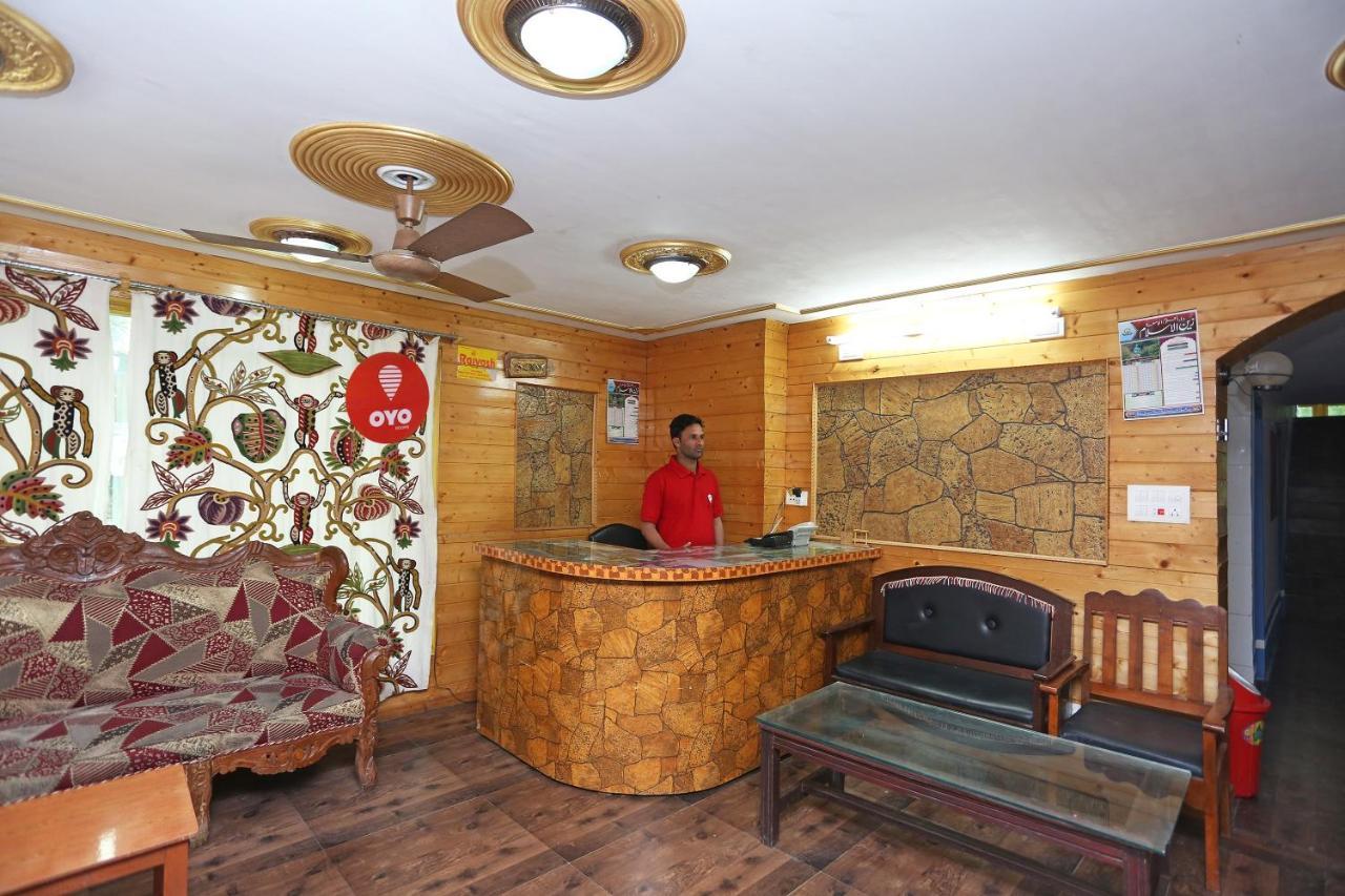Oyo Flagship Hotel Palace باهالغام المظهر الخارجي الصورة